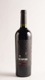 Recompensa Malbec 2022