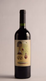 HOMO FELIX BLEND 2019