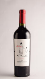 HUMBERTO CANALE OLD VINEYARD MALBEC 2021