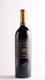 SOPHENIA SYNTESIS THE BLEND 2021