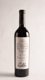 GRAN ENEMIGO CHACAYES 2022