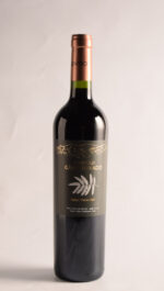 ADENTRO GRAN NEVADO TINTO 2020